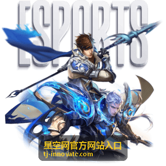 夏季银河观测指南 天鹅座天琴座 星空网官方网站入口